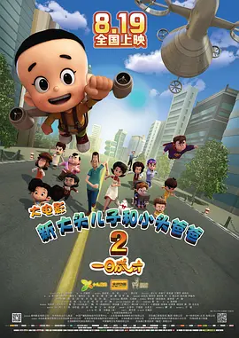 unsplash官网免费素材
