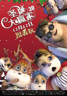欧美精品粉嫩高潮一区二区